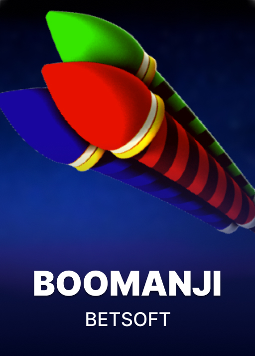 Boomanji