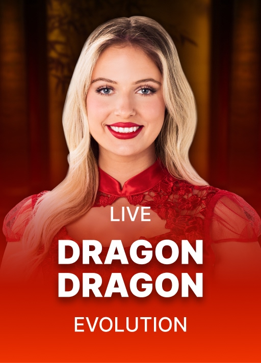 Dragon Dragon
