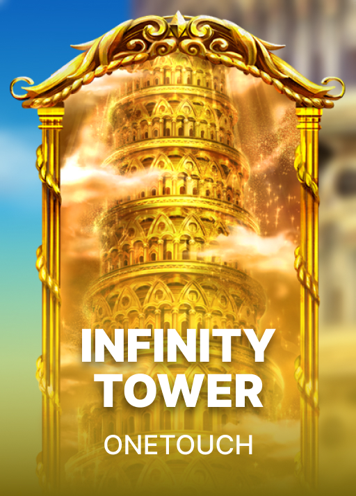 Infinity Tower