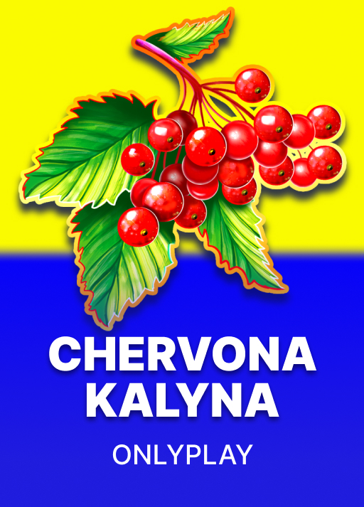 Chervona Kalyna