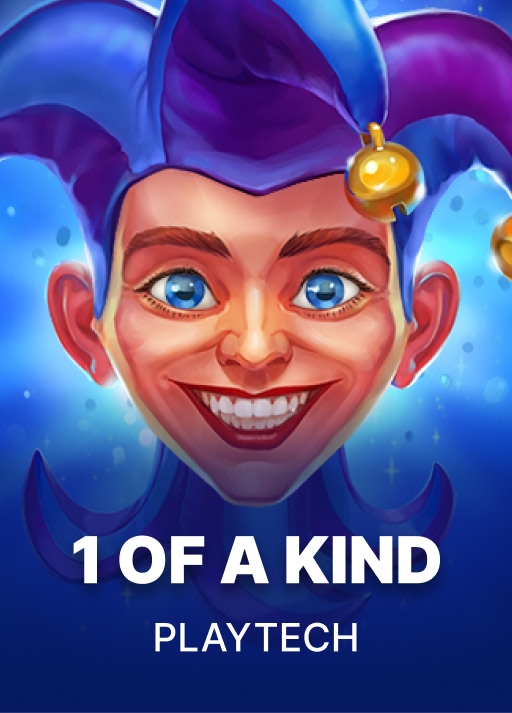 1 Of A Kind