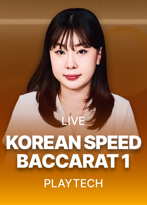 Korean Speed Baccarat 1